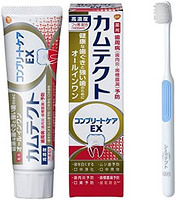 CAMTET Complete护理预防 牙膏+ 牙周护理牙刷