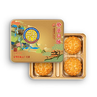 ronghua 荣华 月饼 纯正传统广式 五仁月饼礼盒 608g