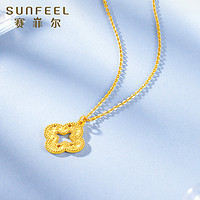 SUNFEEL 赛菲尔 足金几何项链花朵锁骨链 约3.75g HT01020716