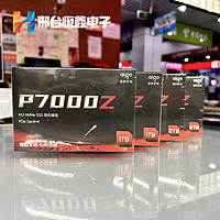 aigo 爱国者 P7000D P7000Z P3500 256G 512G 1T 2T M.2固态硬盘 PCIe4.0