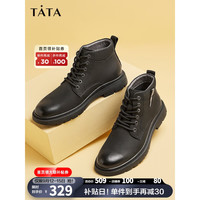 TATA 他她 纯色百搭工装靴男靴MDS01DD1