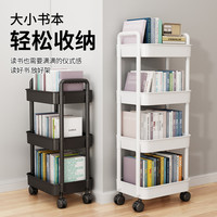 可移动书架置物架儿童玩具收纳架阅读家用小推车带轮落地简易书柜