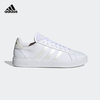 抖音超值购：adidas 阿迪达斯 女款网球休闲运动鞋adidas GRAND COURT BASE 2.0 GY9869