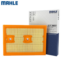 MAHLE 馬勒 空調濾+空氣濾套裝 LX3809+LAK521（大眾 車系）