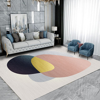布迪思 地毯客厅地毯卧室茶几沙发毯可定制北欧简约现代满铺加厚防滑垫 少女心粉 180*250cm大客厅