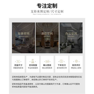 BUDISI 布迪思 地毯客厅地毯卧室茶几沙发毯可定制北欧简约现代满铺加厚防滑垫 奶油线条 200