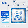 i7-13700 13代 酷睿 处理器 16核24线程 睿频至高可达5.2Ghz 30M三级缓存 台式机CPU