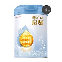 illuma 启赋 蓝钻亲和人体婴儿配方奶粉 3段 810g 4罐装