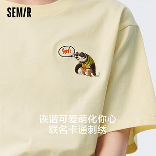 森马（Semir）短袖t恤女2023夏季时尚宽松上衣女109323100018