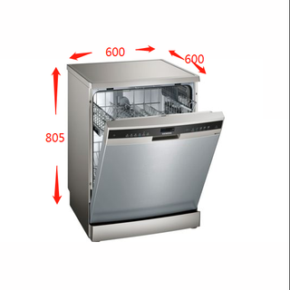 SIEMENS/西门子 SJ25ZI00MC独立式16套大容量第四代晶蕾洗碗机