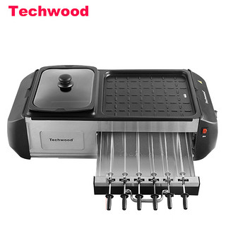 Techwood 电烧烤炉 多功能烤涮一体锅 家用无烟电烤炉韩式烤盘电