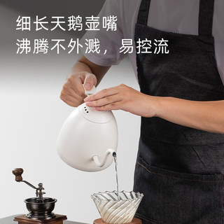 maxwin家用电热水壶长嘴小型功夫茶烧煮开水壶泡茶手冲咖啡壶