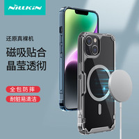 NILLKIN 耐尔金 苹果15手机壳磁吸 透明全包气囊防摔超薄保护套镜头加高简约硬壳软边男女 本色Pro 白色