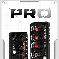 EM|限定版RGB拟辉光管时钟桌面摆件男友|EleksTube IPS PRO