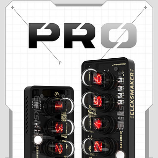 EM｜限定版RGB拟辉光管时钟桌面摆件男友｜EleksTube IPS PRO