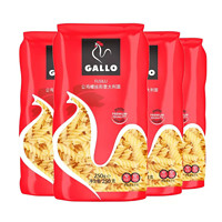 GALLO 公鸡 意大利螺丝形面 250g*4袋