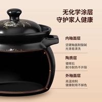 Orange leaves 橙叶 砂锅炖锅家用燃气陶瓷煲汤沙锅耐高温煤气灶专用干烧不裂炖汤砂煲