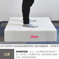 携美 加厚加硬海绵垫子高密度实红木沙发垫坐垫记忆棉座垫定做60D定制