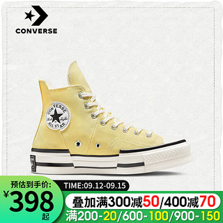 CONVERSE 匡威 Chuck Taylor All Star 70 中性休闲运动鞋 162054C 黄色 38