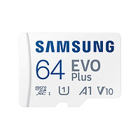 SAMSUNG 三星 存储卡  64GB TF（MicroSD）EVO Plus U1 V10 A1 6.25