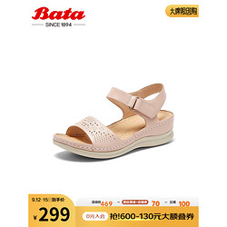 Bata 拔佳 一字带凉鞋女2023夏季商场新款牛皮百搭厚底通勤凉鞋C0112BL3 粉红色 37