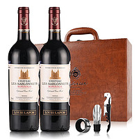 Louis Lafon 路易拉菲 法国原瓶进口红酒AOP15度波尔多干红葡萄酒 750ml*2红酒双支礼盒