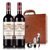 Louis Lafon 路易拉菲 法国原瓶进口红酒AOP14度赤霞珠干红葡萄酒 750ml*2红酒礼盒双支