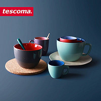 Tescoma 泰斯科玛 捷克/tescoma 进口陶瓷马克杯 创意撞色喝水杯 大容量杯子