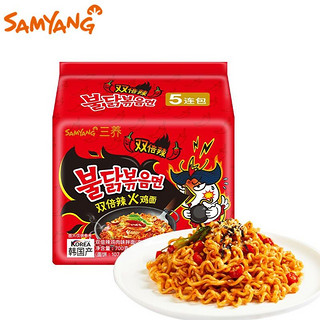 SAMYANG 三养 双倍辣鸡肉味拌面140g*5袋超辣火鸡面方便面