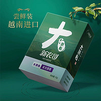 xinnongge 新农哥 头茬大颗粒紫衣腰果4盒