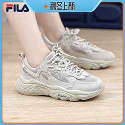 FILA 斐乐 男女同款MARS1S+新火星鞋低帮休闲运动鞋M/F12W332117F