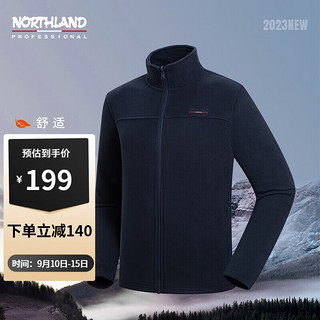 NORTHLAND 诺诗兰 23秋冬户外防风保暖绒外套登山徒步内搭舒适上衣170暗蓝宝石色