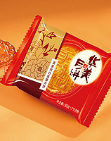 88VIP：Huamei 华美 蛋黄纯白莲蓉80G广式月饼中秋尝鲜糕点凑单推荐食品