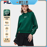 抖音超值购：FILA 斐乐 女装2023秋季新款卫衣百搭连帽上衣运动套头衫F11W319206