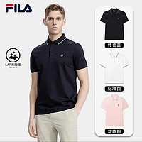 抖音超值购：FILA 斐乐 男装夏季张艺兴同款透气POLO衫 F11M321106F