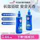 Aerogard 澳洲无味无刺激防蚊喷雾175ml