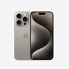百亿补贴：Apple 苹果 iPhone 15 Pro 5G手机 256GB 原色钛金属