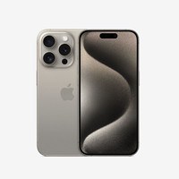 京东百亿补贴、PLUS会员：Apple 苹果 iPhone 15 Pro 5G手机 256GB 原色钛金属