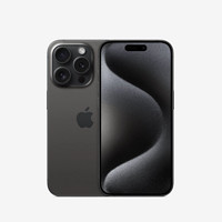 京东百亿补贴、PLUS会员：Apple 苹果 iPhone 15 Pro 5G手机 256GB 黑色钛金属