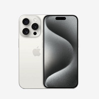 抖音超值购：Apple 苹果 iPhone 15 Pro 5G智能手机 128GB