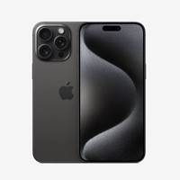 PLUS会员、今日必买：Apple 苹果 iPhone 15 Pro Max 5G手机 256GB 黑色钛金属