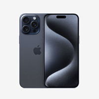 PLUS会员：Apple 苹果 iPhone 15 Pro Max 5G手机 512GB 蓝色钛金属