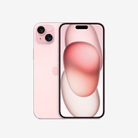 PLUS会员：Apple 苹果 iPhone 15 Plus 5G手机 128GB 粉色