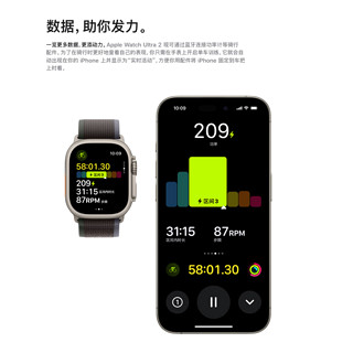 Apple 苹果 Watch Ultra2 智能手表 49mm 钛金属 蓝色 海洋表带