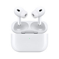 Apple 苹果 AirPods Pro 2 入耳式降噪蓝牙耳机 USB-C