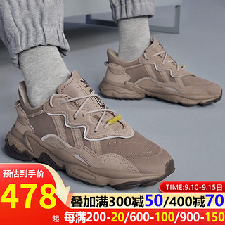 adidas 阿迪达斯 男子 篮球系列 CUT 运动 篮球鞋 B28121 42码 UK8码