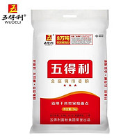 五得利 金富强小麦粉5kg  包子饺子馒头家用白面烘焙多用途面粉