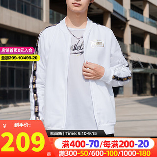 PUMA 彪马 ICONIC T7 男子运动夹克 599331-01 黑色 XXL