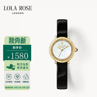 LOLA ROSE 棋盘系列手表女石英腕表白贝母手表