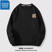 JEANSWEST 真维斯 男女同款长袖卫衣